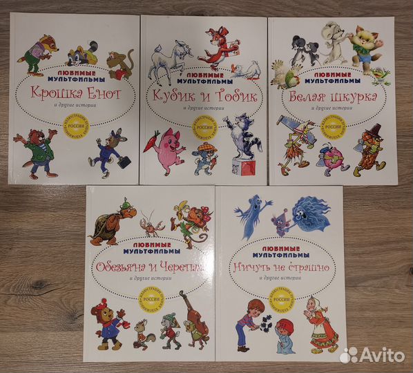 Книги, серия 