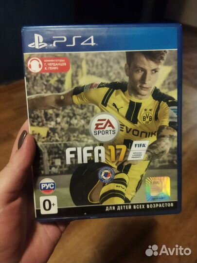 Игры для приставок ps4. FIFA 17