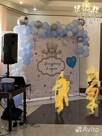 Баннер на годик