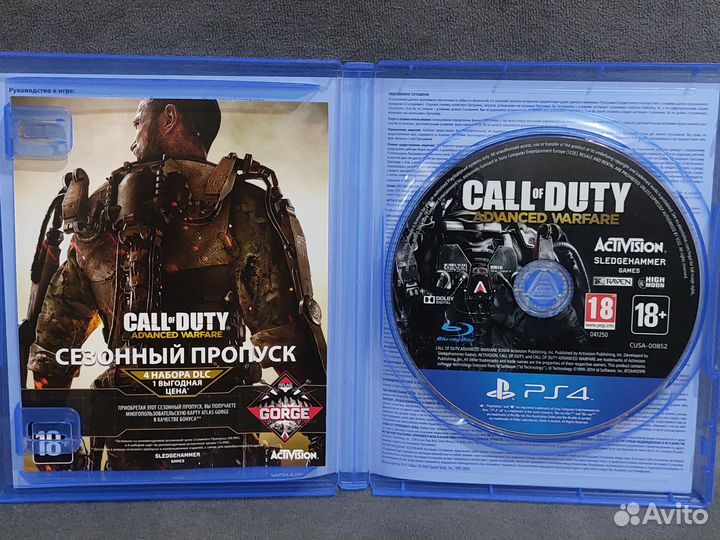 Call of Duty Advanced Warfare PS4 PS5