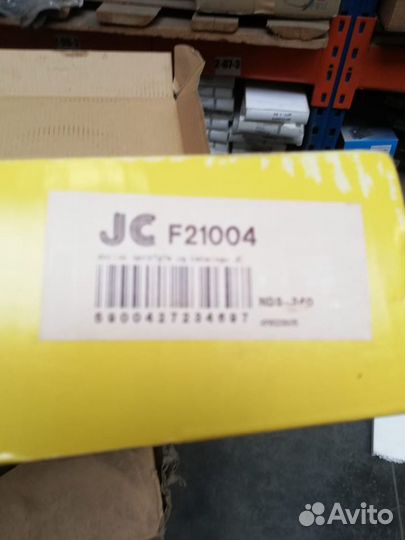 Корзина сцепления Nissan Premiera 30210-78E02