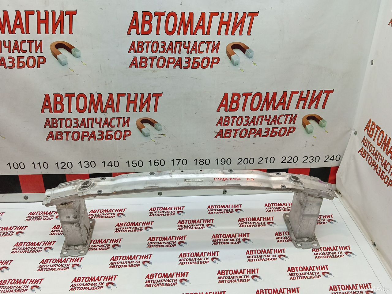 Усилитель переднего бампера Porche Cayenne E3