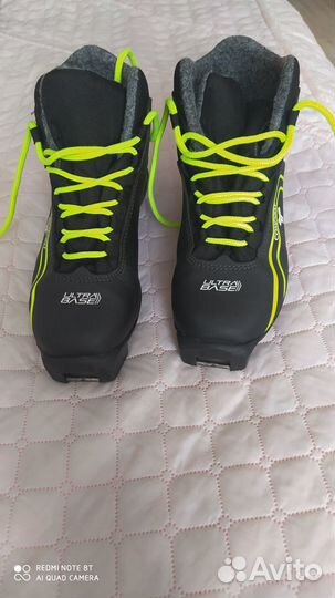 Лыжные ботинки