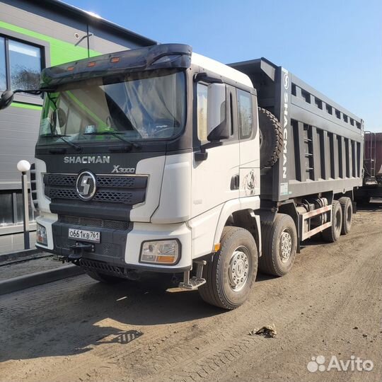 Отсев Песок Щебень