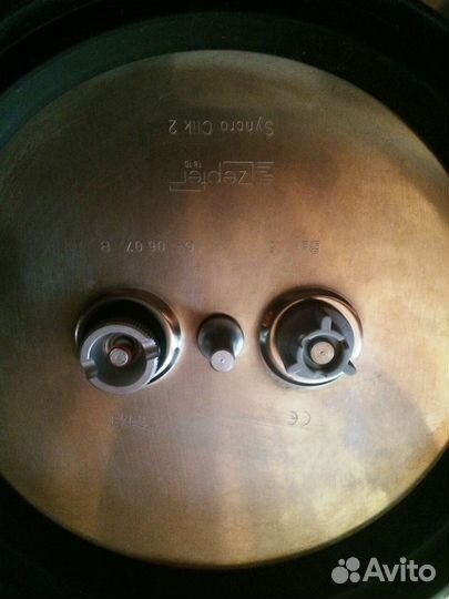 Посуда zepter бу