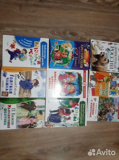 Познавательные книги и сказки