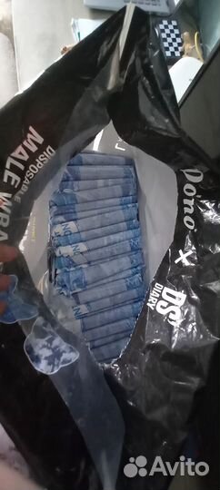 Подгузники для собак крупных пород