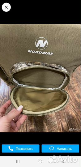 Сумка рюкзак для туристов,пикника(новая)