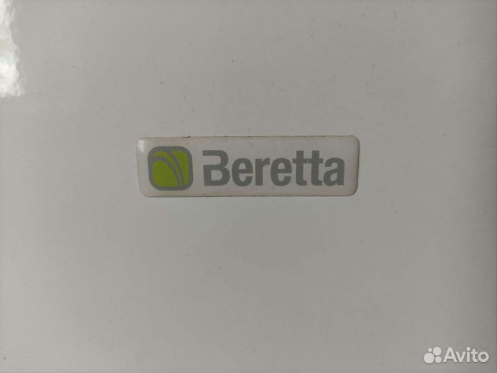 Газовый котел Beretta бу