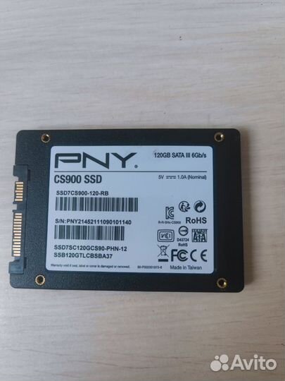 SSD диск PNY CS900 120 Gb