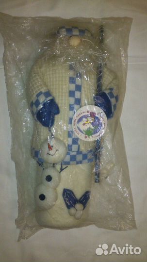 Дедушка мороз голубой