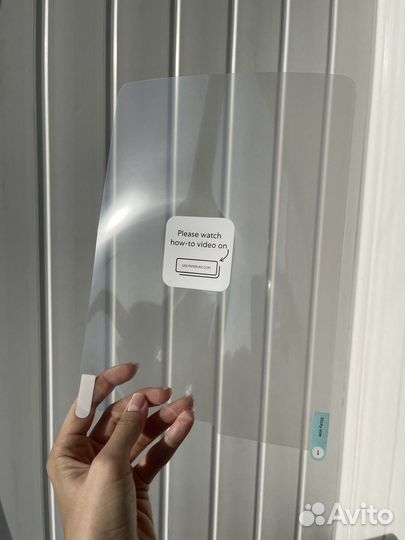 Защитная пленка Paperlike для iPad Pro 11-inch