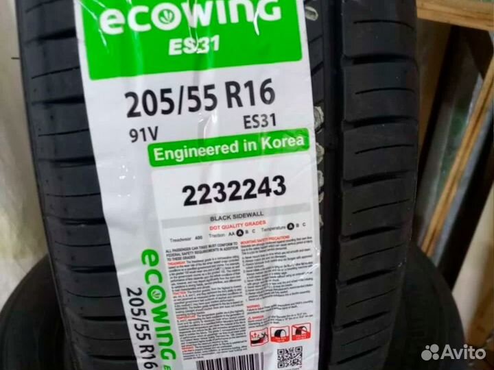 Kumho Ecowing ES31 205/55 R16 91V