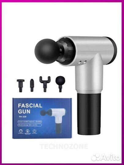 Перкуссионный массажер-пистолет Fascial Gun FH-320