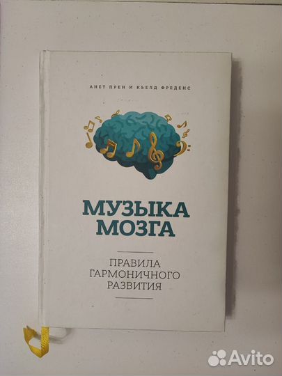 Книги издательства миф
