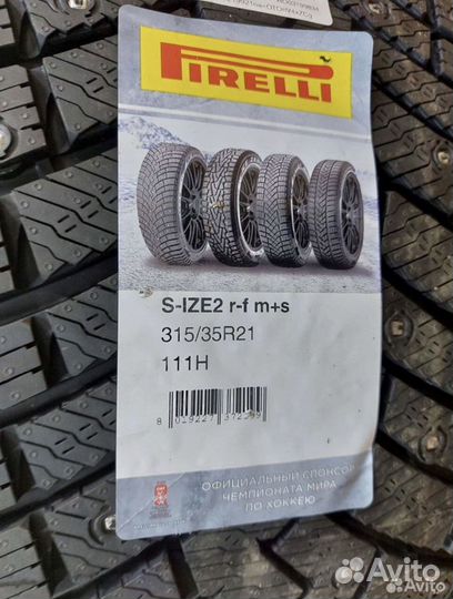 Pirelli Scorpion Ice Zero 2 275/40 R21 и 315/35 R21