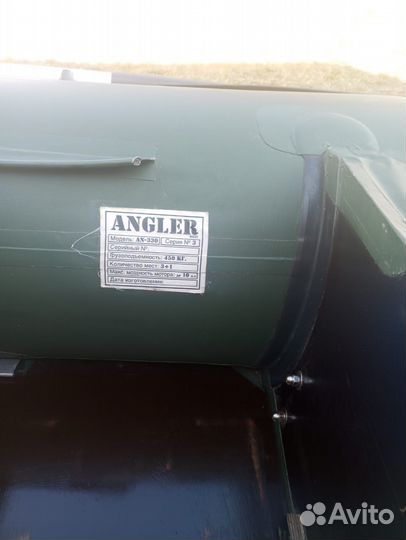 Мотор и лодка