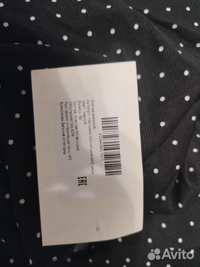 Платья женские S/M
