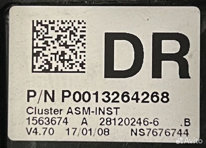 Панель приборов Opel Corsa