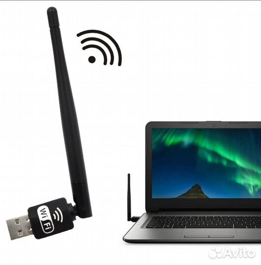 Wi-Fi адаптер Pix-Link LV-UW10RK-5DB (PC/STB) 5DBi