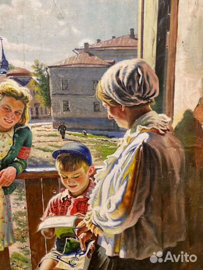 Будогоскин. Письмо с фронта