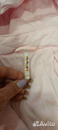 Комбинезон демисезон 62-74р