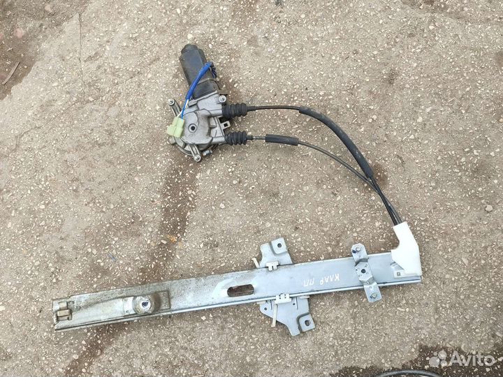 Стеклоподьемник эсп передний Киа кларус 2