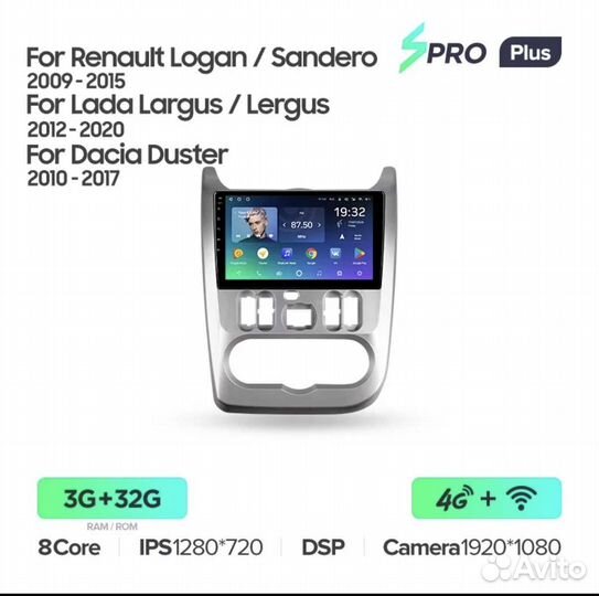 Магнитола teyes spro plus 3/32 logan,largus,duster