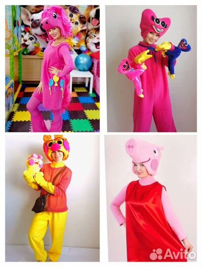 Аниматор на праздник