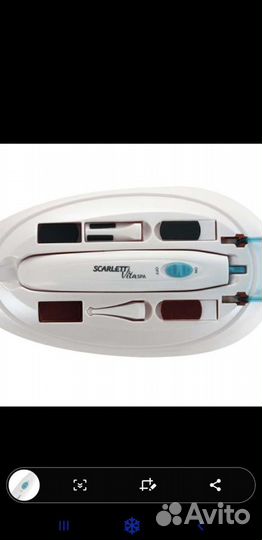 Набор для маникюра и педикюра Scarlett