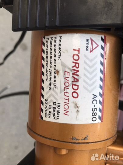 Компрессор Tornado AC-580