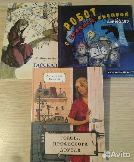 Книги для Татьяны М
