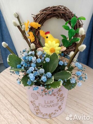 Пасхальные композиции в наличии и на заказ