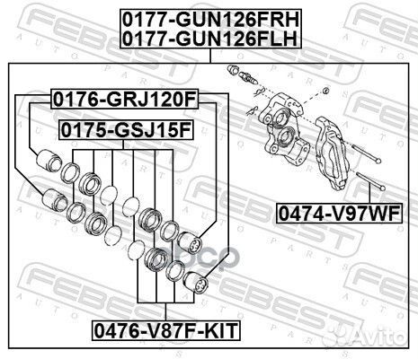 Суппорт пер. лев. d45 Toyota Land Cruiser