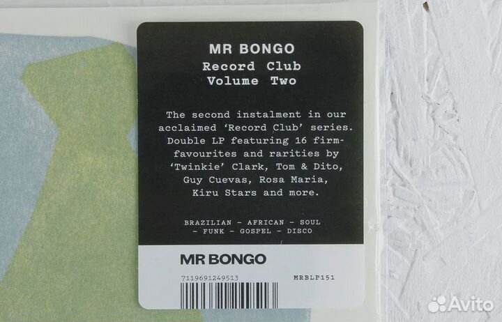 Сборник на виниле Mr Bongo Record Club Volume Two