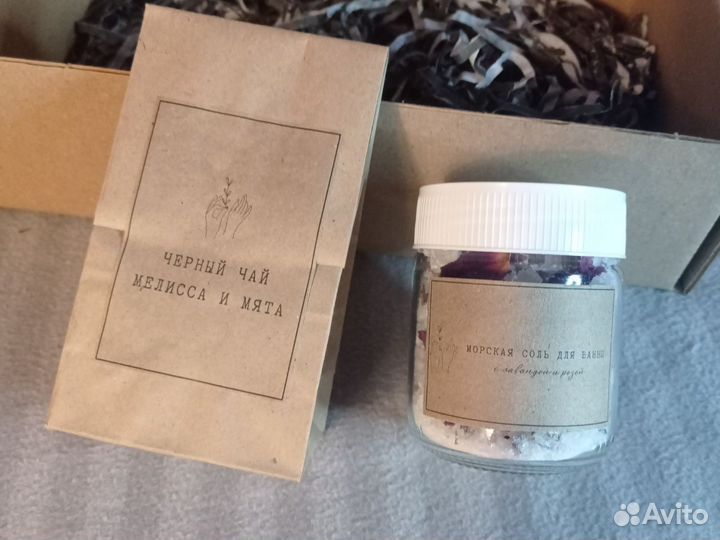 Подарок на новый год, набор