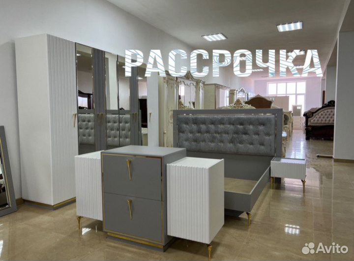 Спальный гарнитур