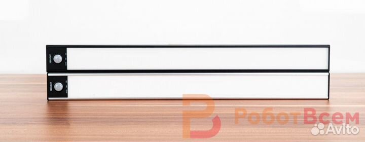 Светильник беспроводной Yeelight Wireless Recharge