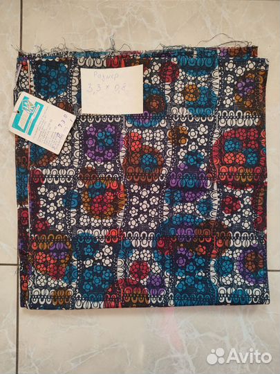 Отрез ткани СССР