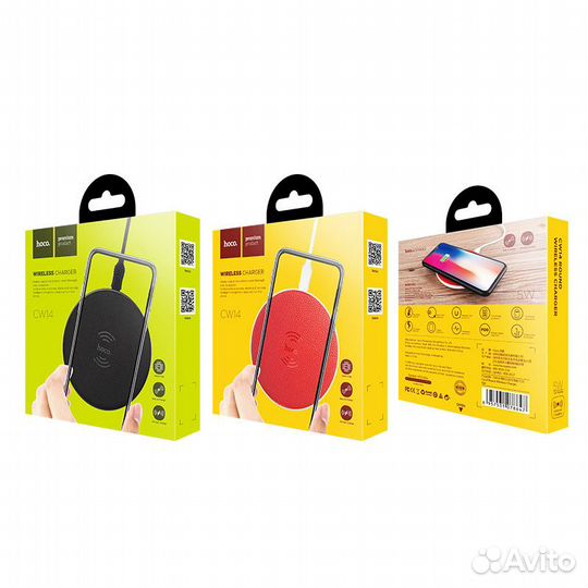 Беспроводная зарядка Зарядное устройство беспровод