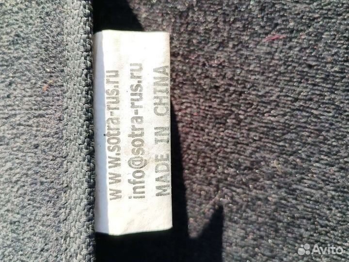 Коврики Sotra 3d