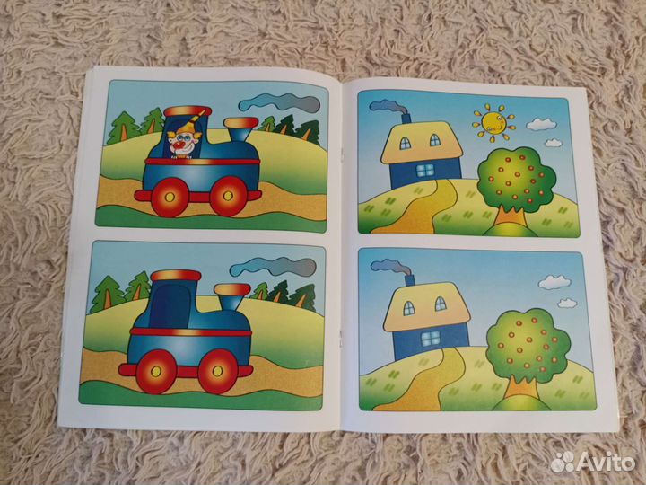 Детская книга