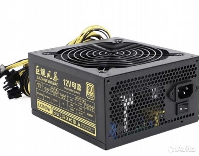 Блок питания для майнинга/ 2000w / asic platinum