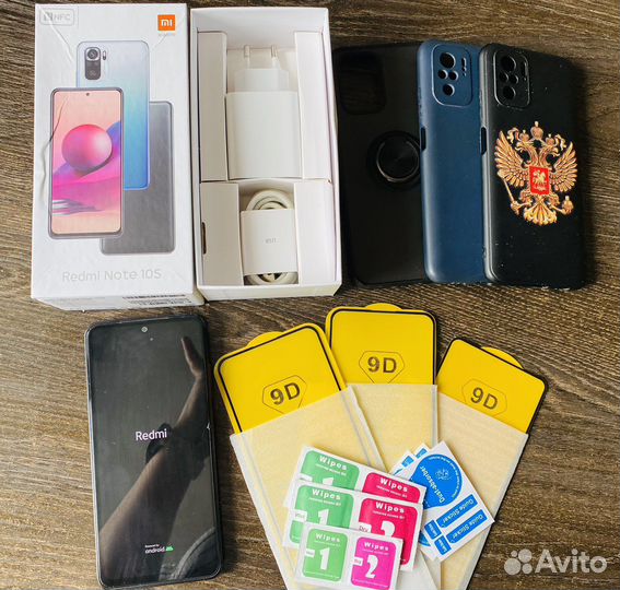 Смартфон Redmi Note 10S