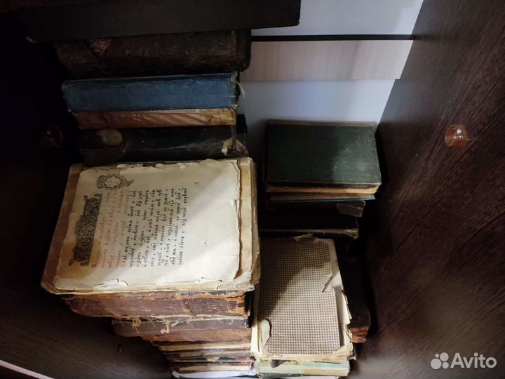 Новый завет Библия старинная церковная