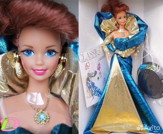 Benefit Ball Barbie Classic Collection