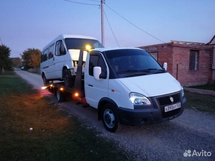 Эвакуатор. Услуги Эвакуатора Армавир круглосуточно