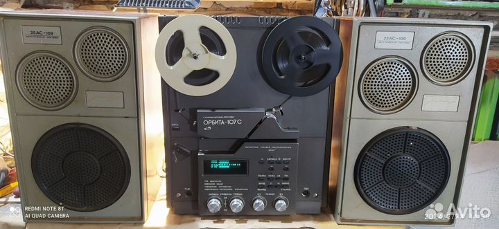 Винтажная всякая всячина