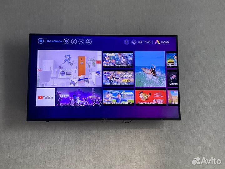 Телевизор 50 дюймов