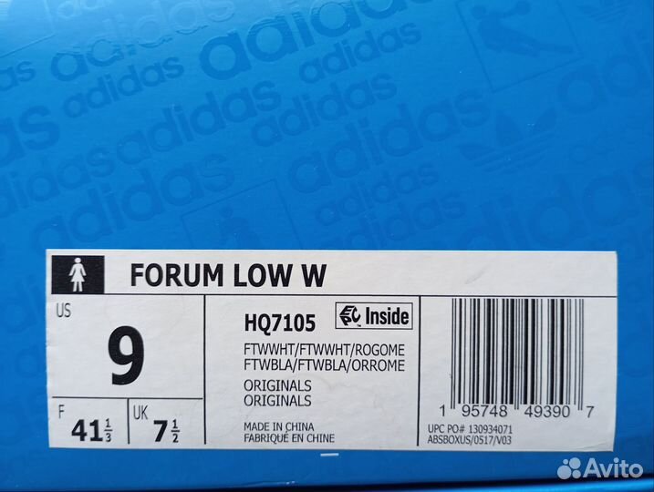 Кроссовки adidas originals forum low женские